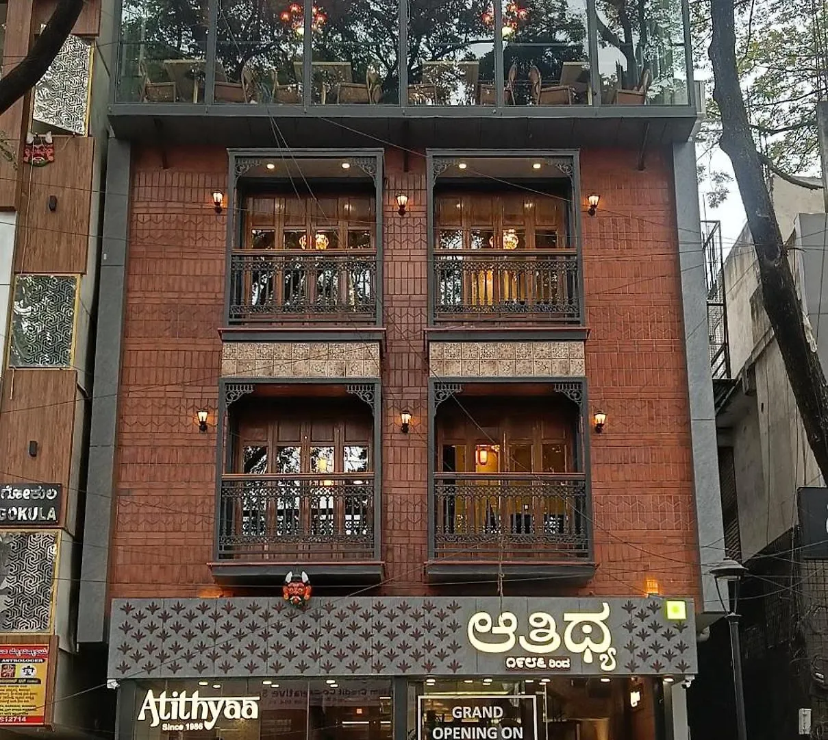 7 Business Hotels Near Orion Mall Worth Booking